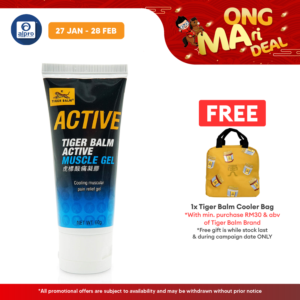 Tiger Balm Active Muscle Gel 60g Tiger Balm