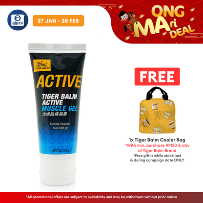 Tiger Balm Active Muscle Gel 60g Tiger Balm