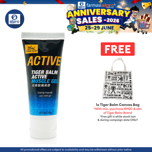 Tiger Balm Active Muscle Gel 60g Tiger Balm