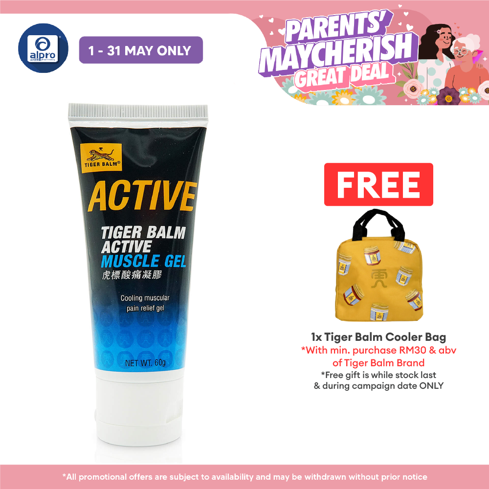 Tiger Balm Active Muscle Gel 60g Tiger Balm