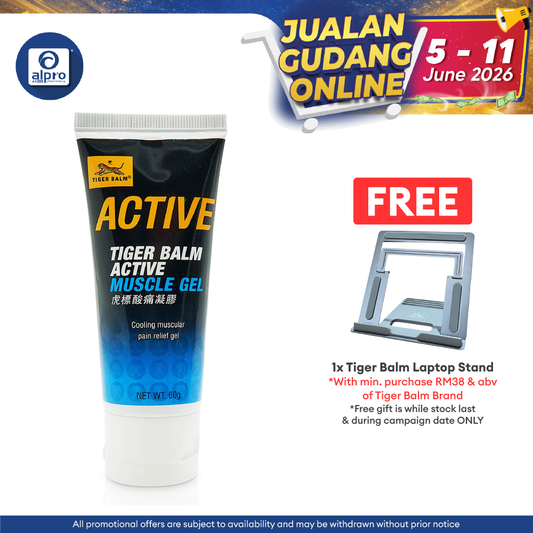 Tiger Balm Active Muscle Gel 60g Tiger Balm