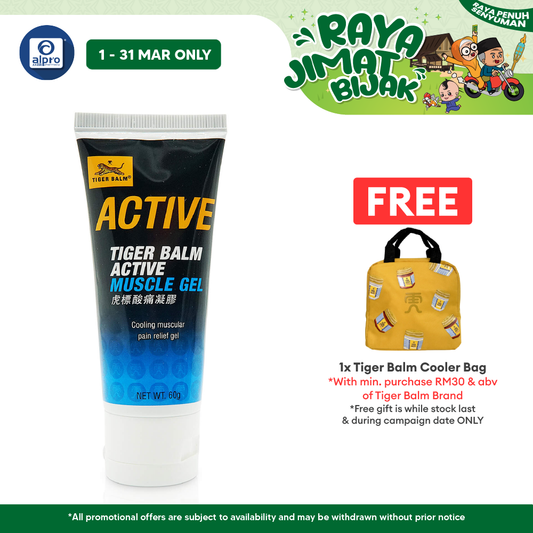 Tiger Balm Active Muscle Gel 60g Tiger Balm