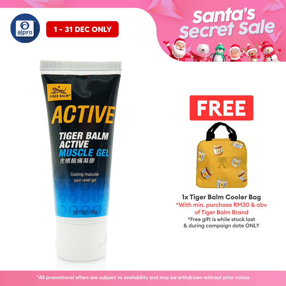 Tiger Balm Active Muscle Gel 60g Tiger Balm