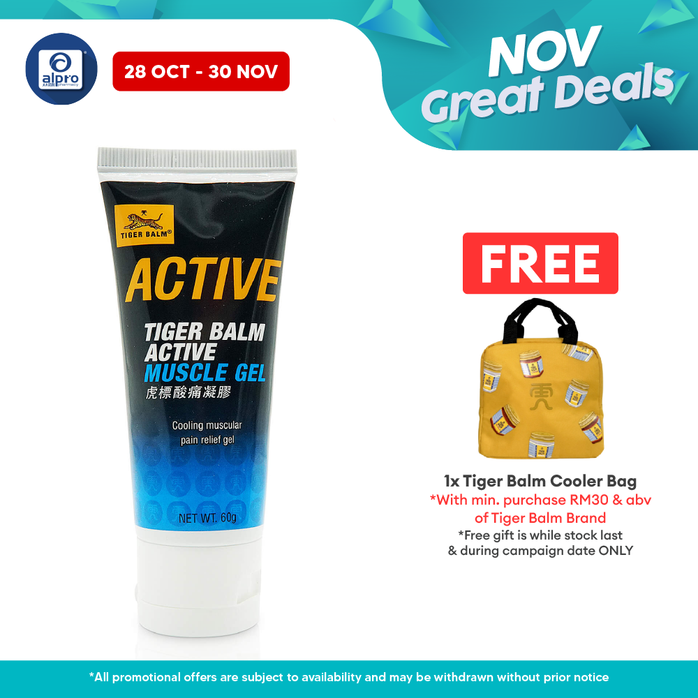 Tiger Balm Active Muscle Gel 60g Tiger Balm