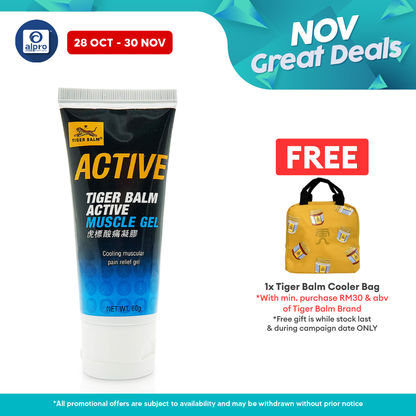 Tiger Balm Active Muscle Gel 60g Tiger Balm