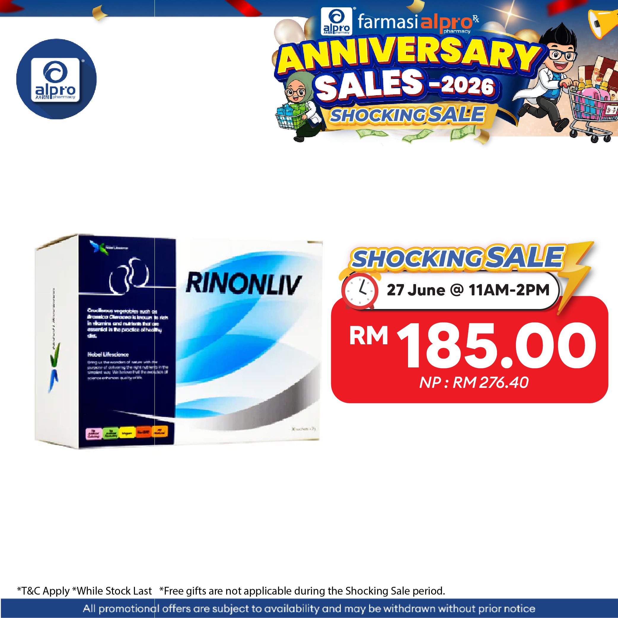 Rinonliv 2g 30s | Rich Source of Strong Antioxidants Rinonliv