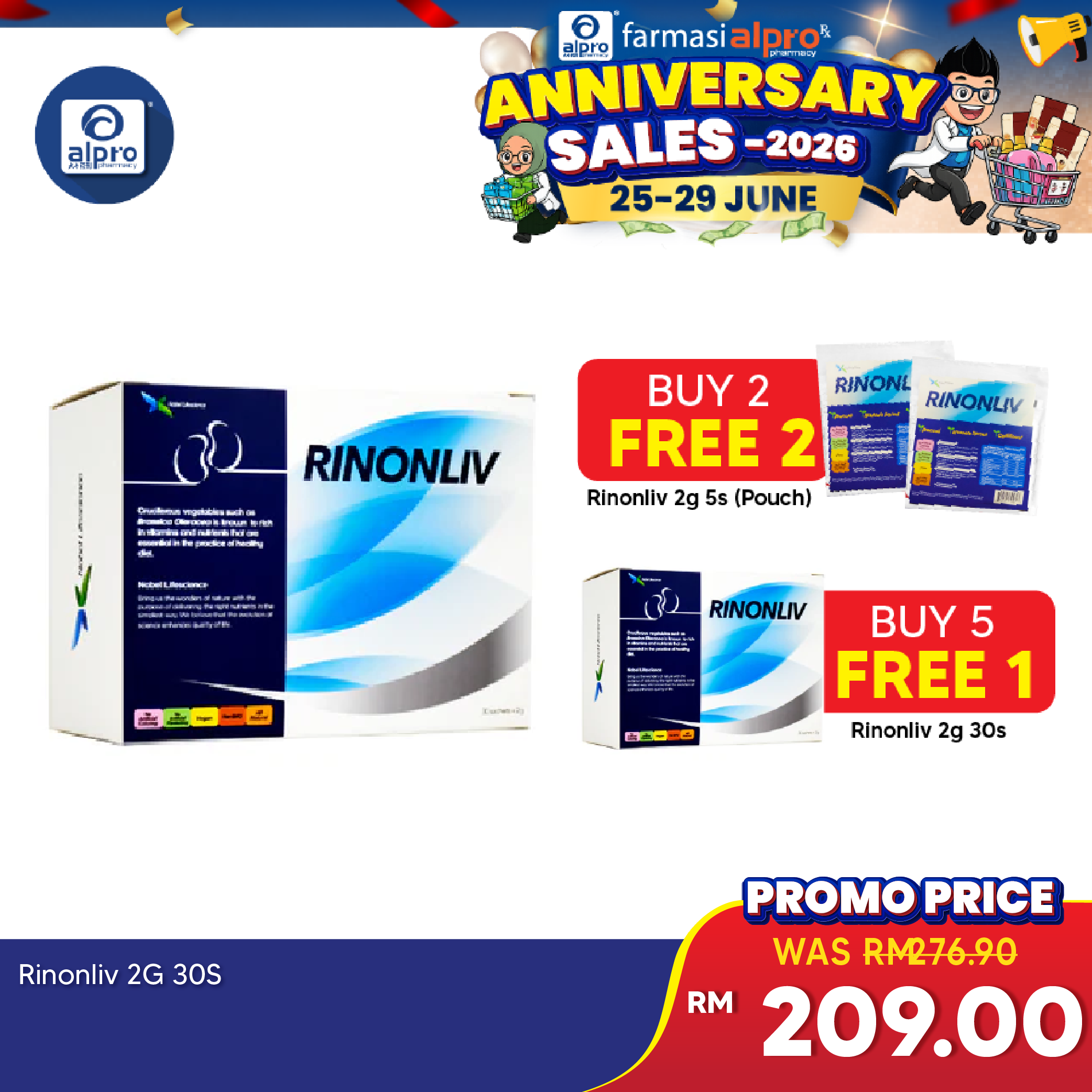 Rinonliv 2g 30s | Rich Source of Strong Antioxidants Rinonliv