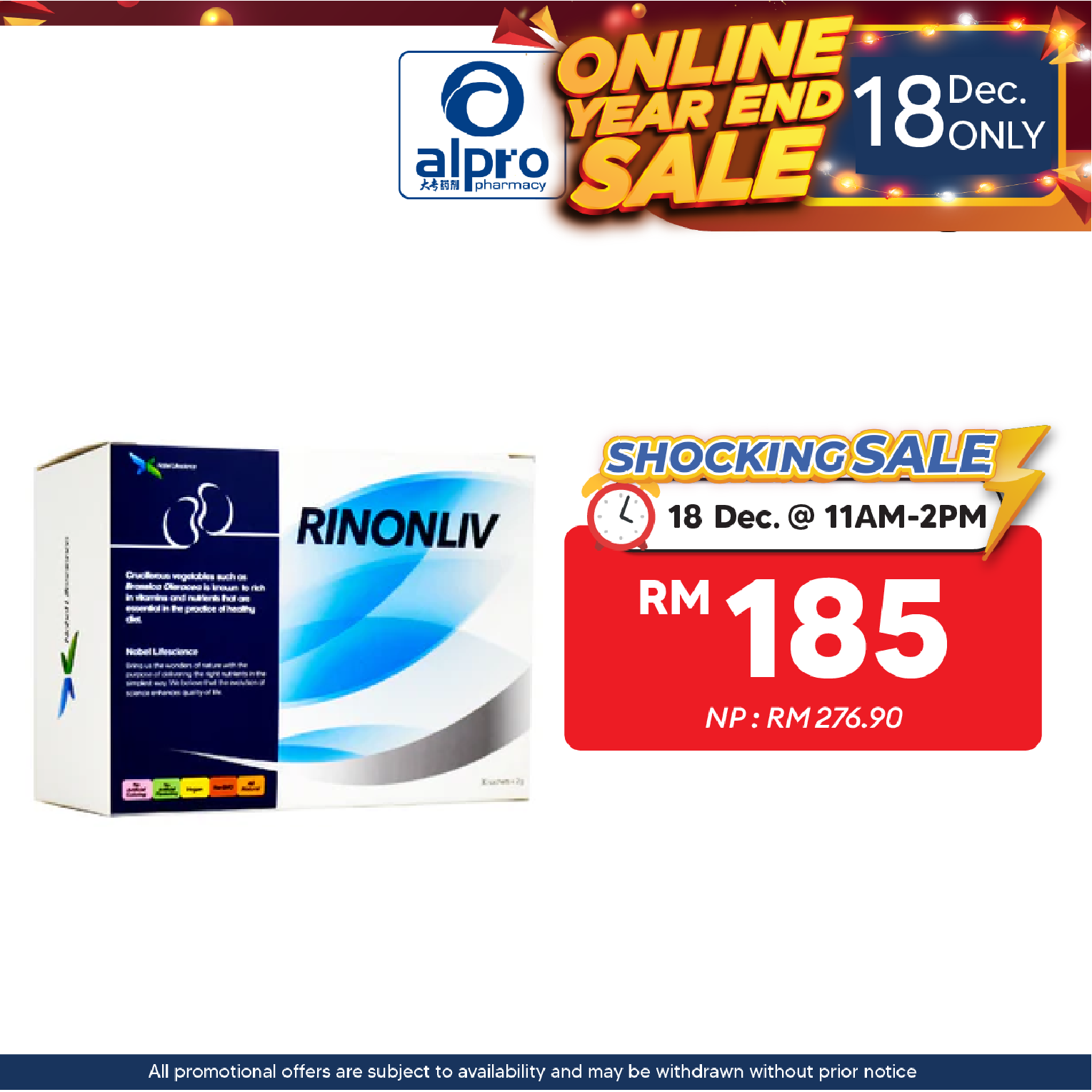 Rinonliv 2g 30s | Rich Source of Strong Antioxidants Rinonliv