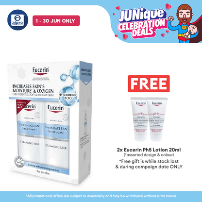 Eucerin Dermatoclean Mild Cleansing Milk 2x200ml Eucerin