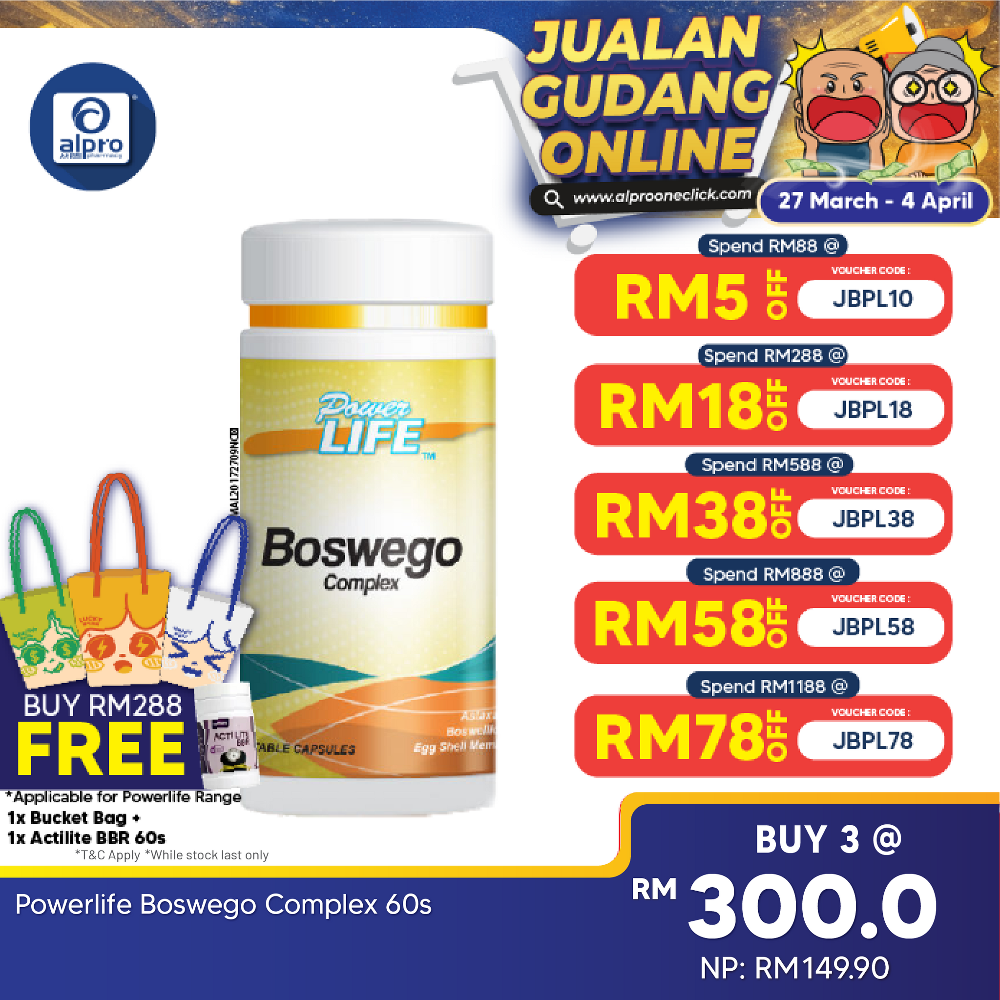 Powerlife Boswego Complex 60s Powerlife