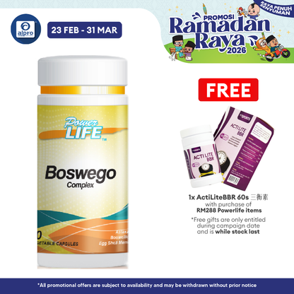 Powerlife Boswego Complex 60s Powerlife