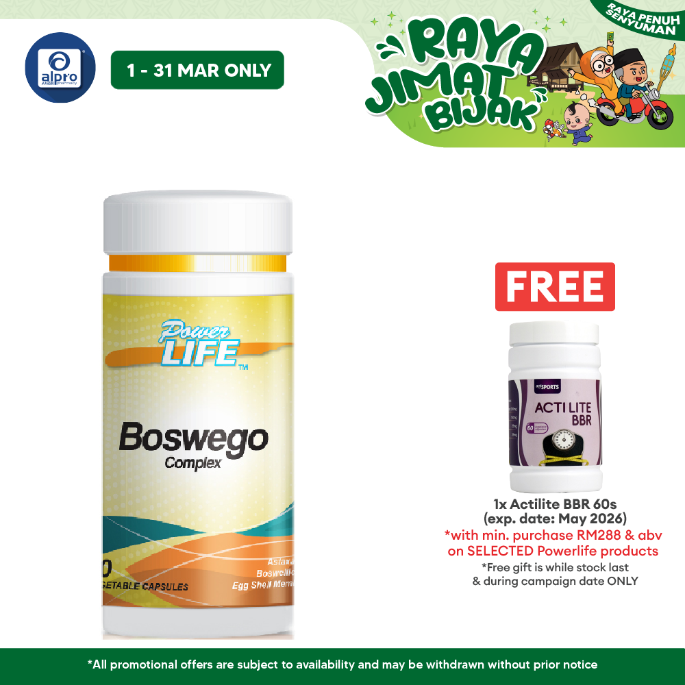 Powerlife Boswego Complex 60s Powerlife