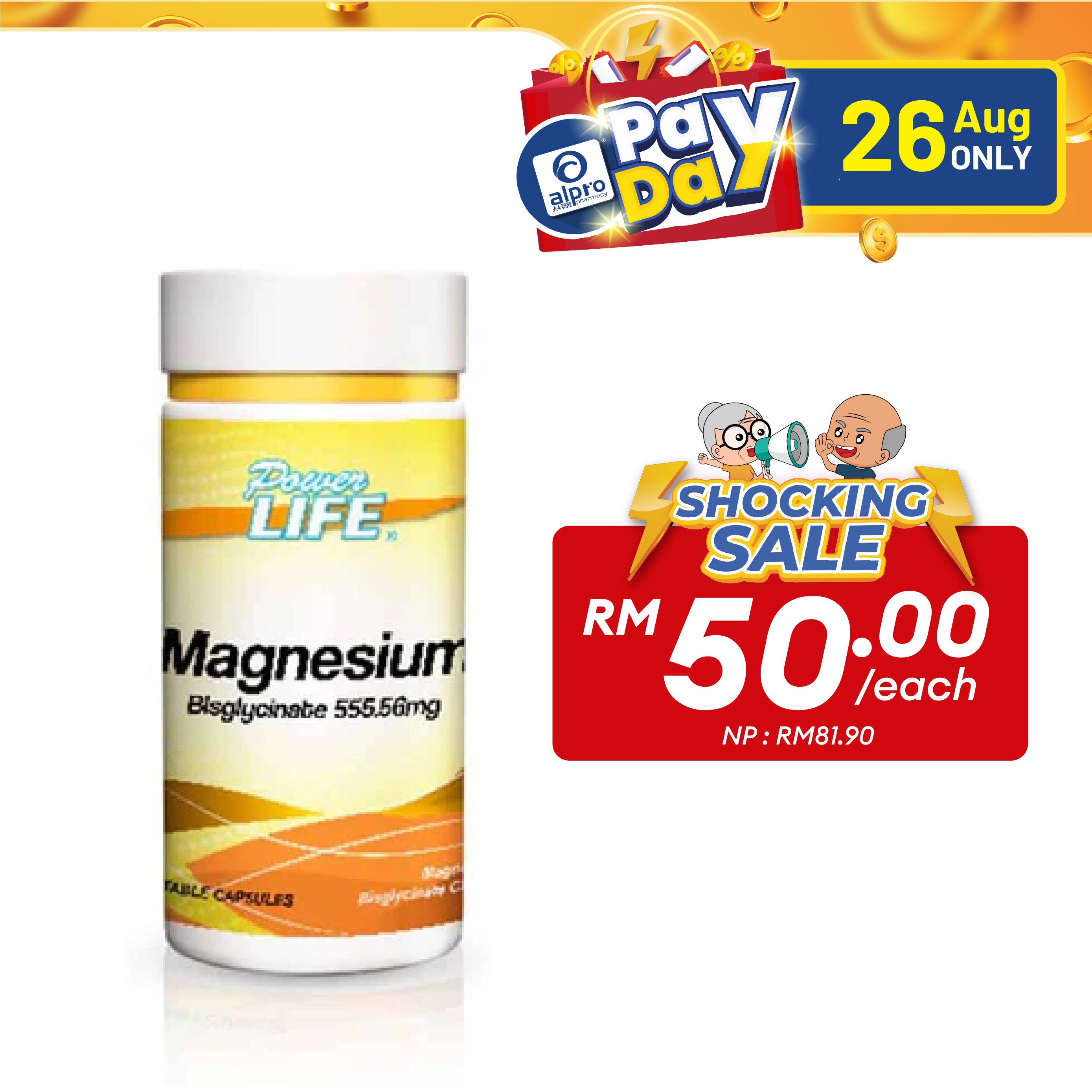 Powerlife Magnesium 555.56mg 60s Alpro Pharmacy