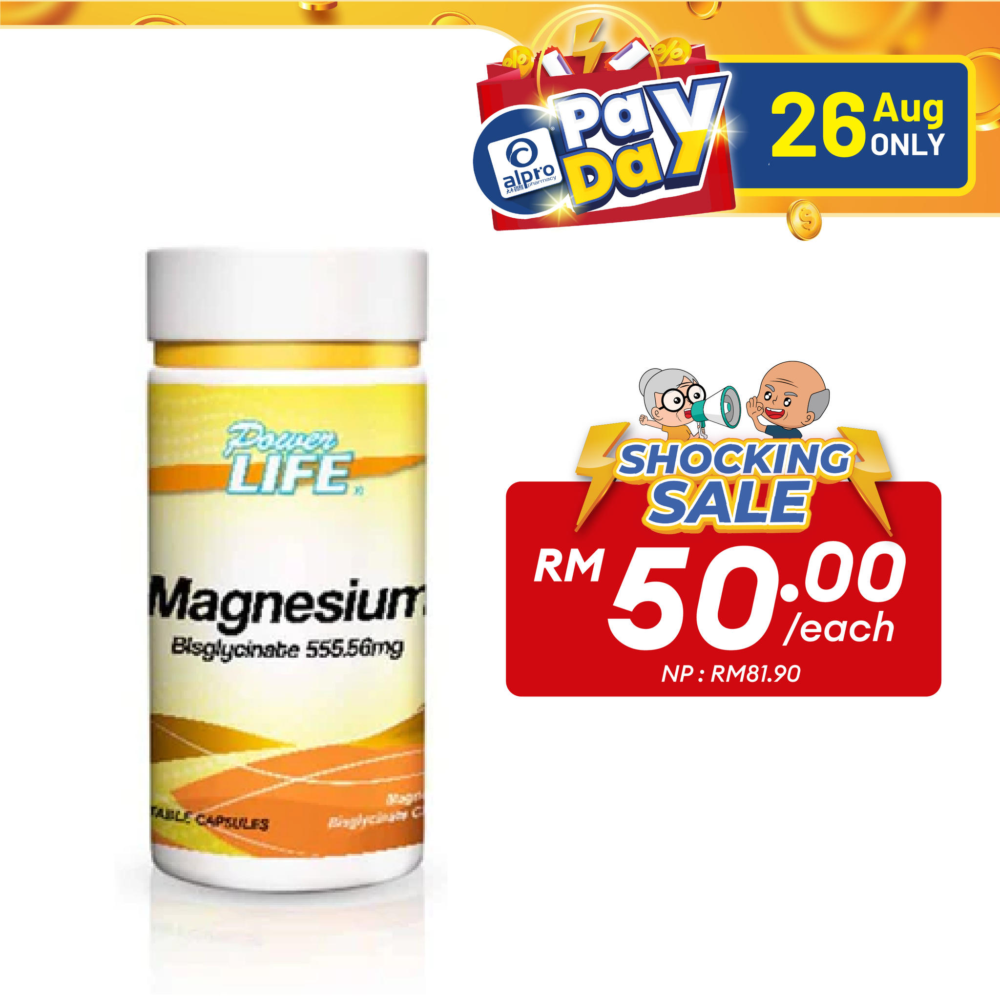 Powerlife Magnesium 555.56mg 60s Alpro Pharmacy