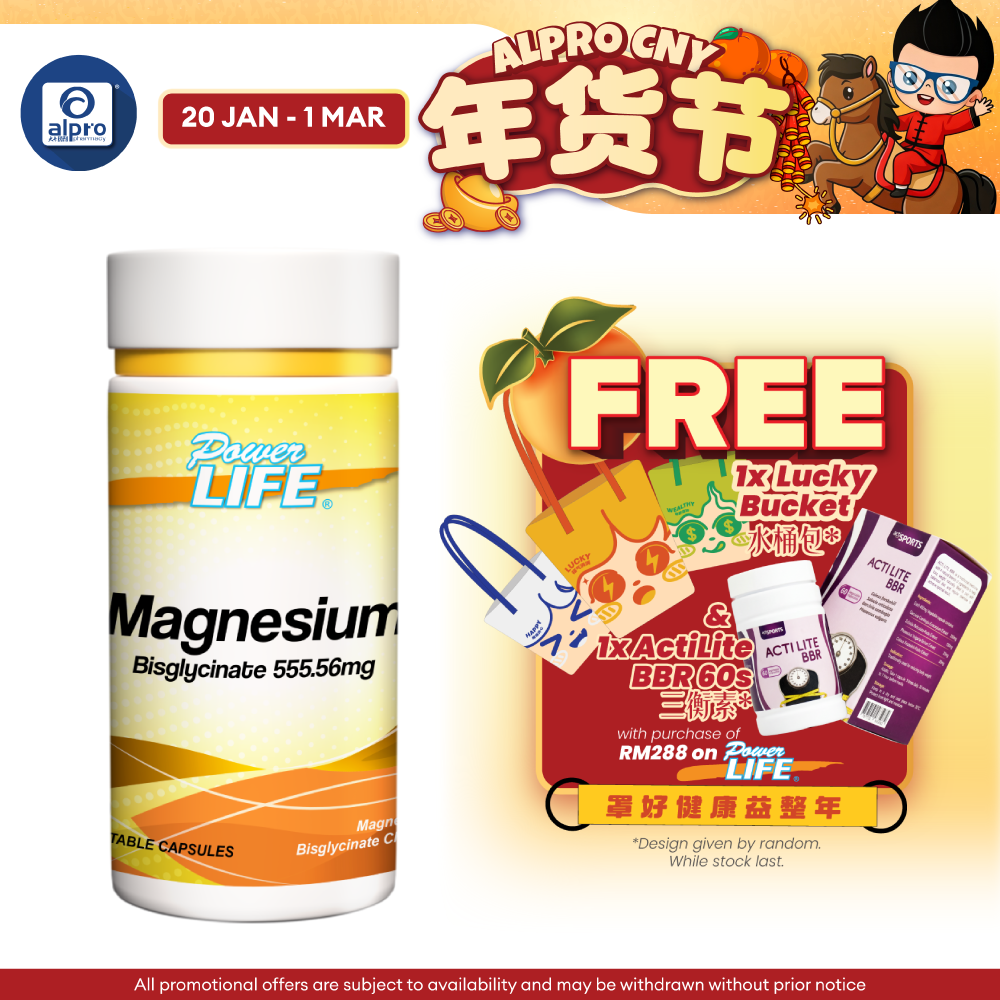 Powerlife Magnesium 555.56mg 60s