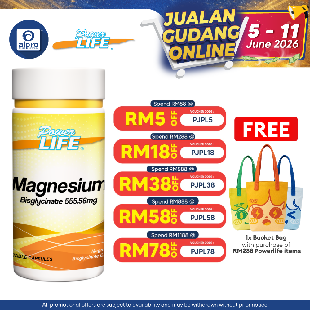 Powerlife Magnesium 555.56mg 60s