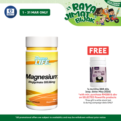 Powerlife Magnesium 555.56mg 60s Powerlife