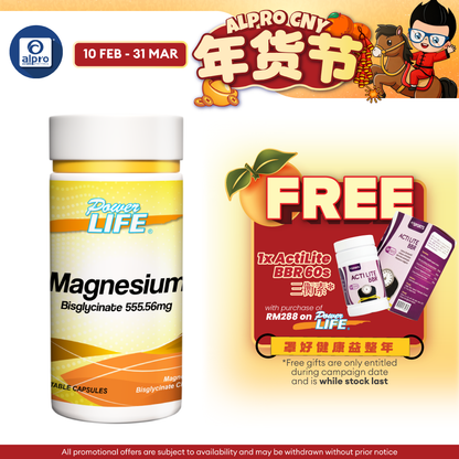 Powerlife Magnesium 555.56mg 60s Powerlife