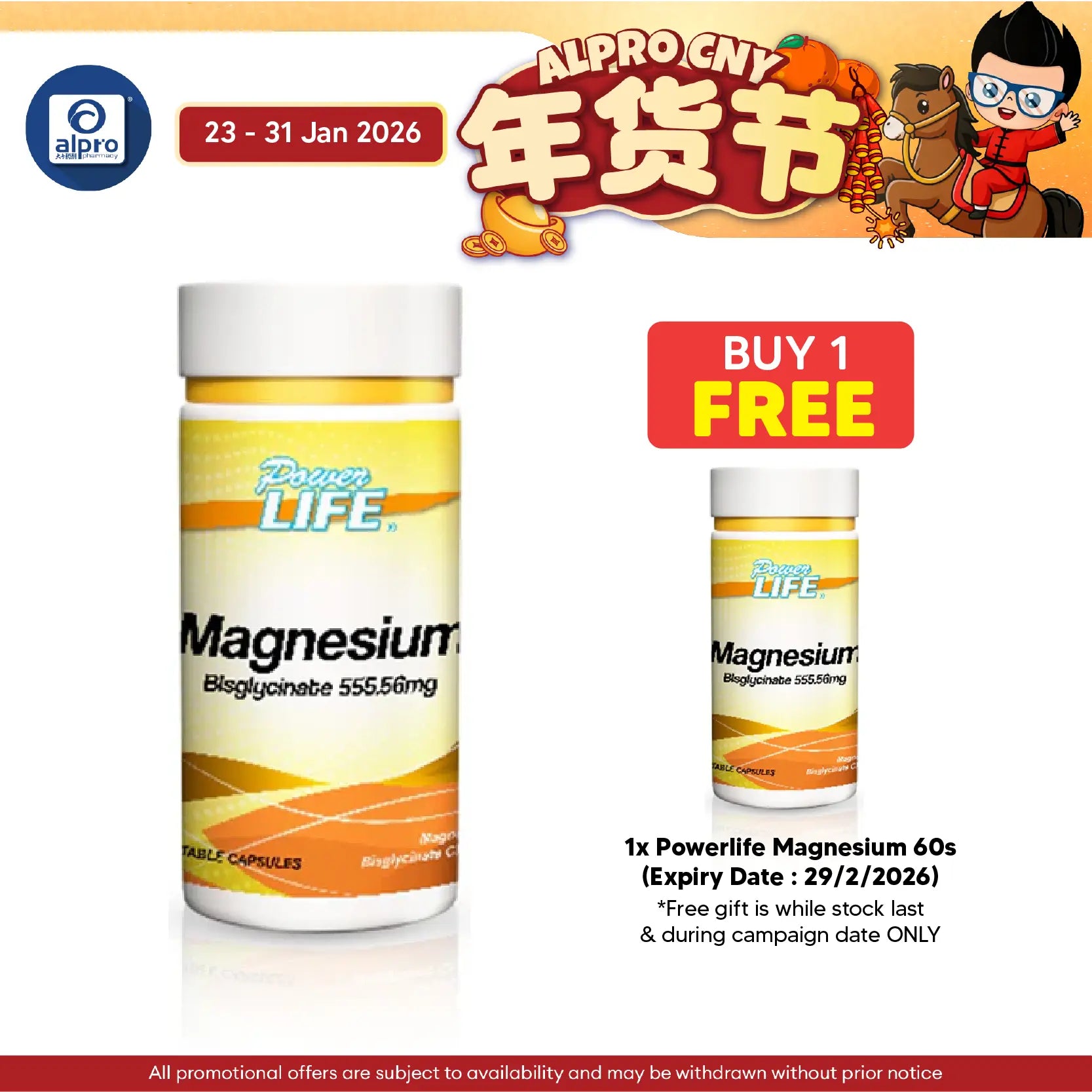 Powerlife Magnesium 555.56mg 60s Powerlife