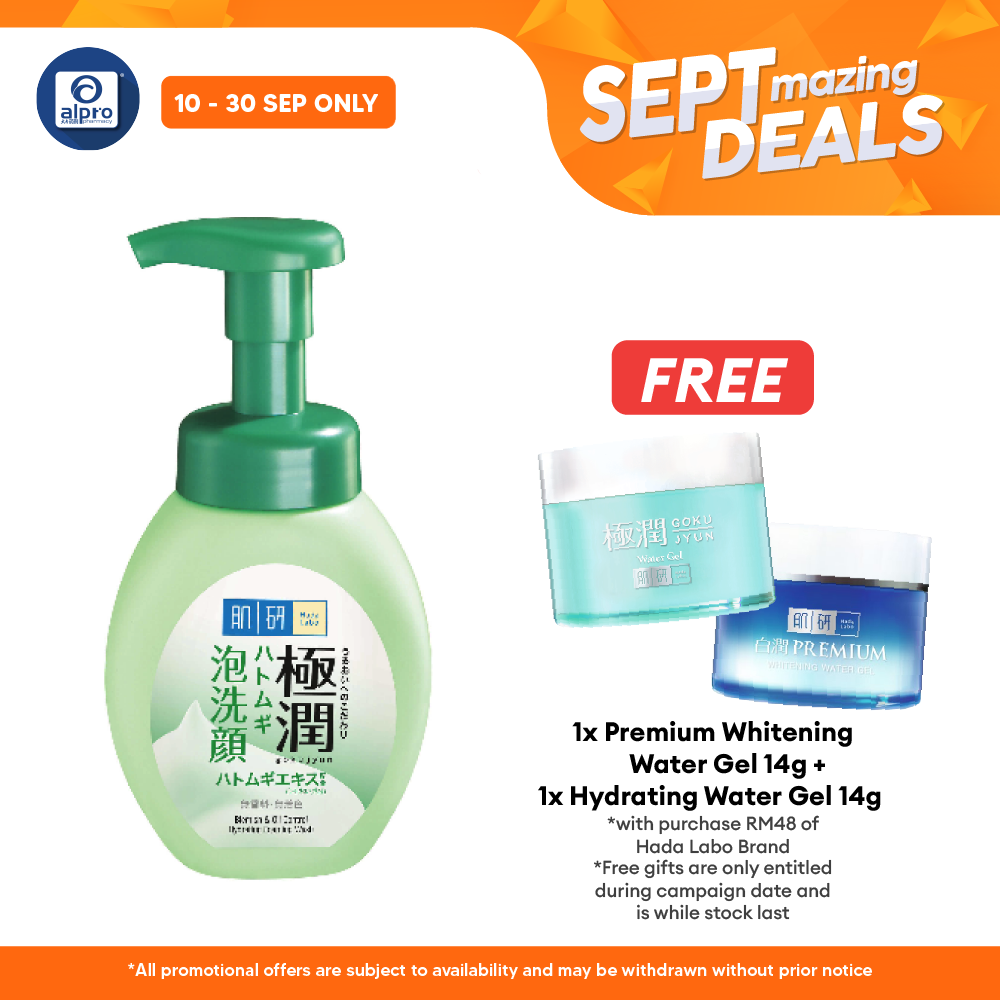 Hada Labo Blemish & Oil Control Hydrating Foaming Wash 160ml Alpro Pharmacy