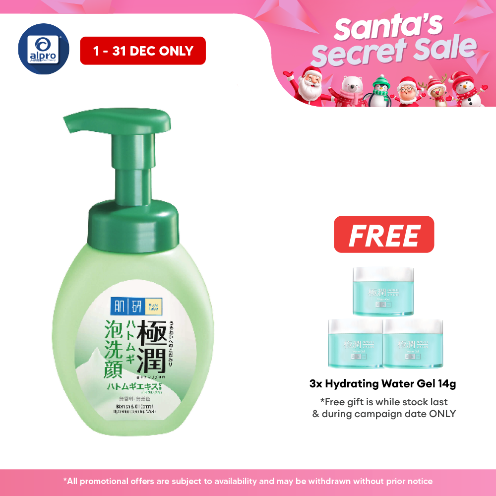 Hada Labo Blemish & Oil Control Hydrating Foaming Wash 160ml Hada Labo