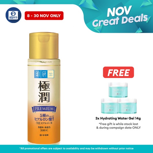 Hada Labo Premium Hydrating Lotion Alpro Pharmacy