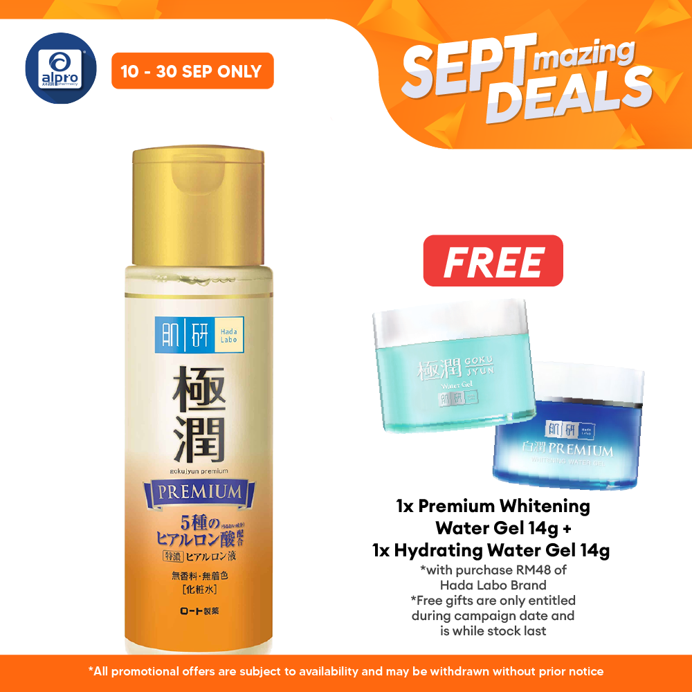 Hada Labo Premium Hydrating Lotion Alpro Pharmacy