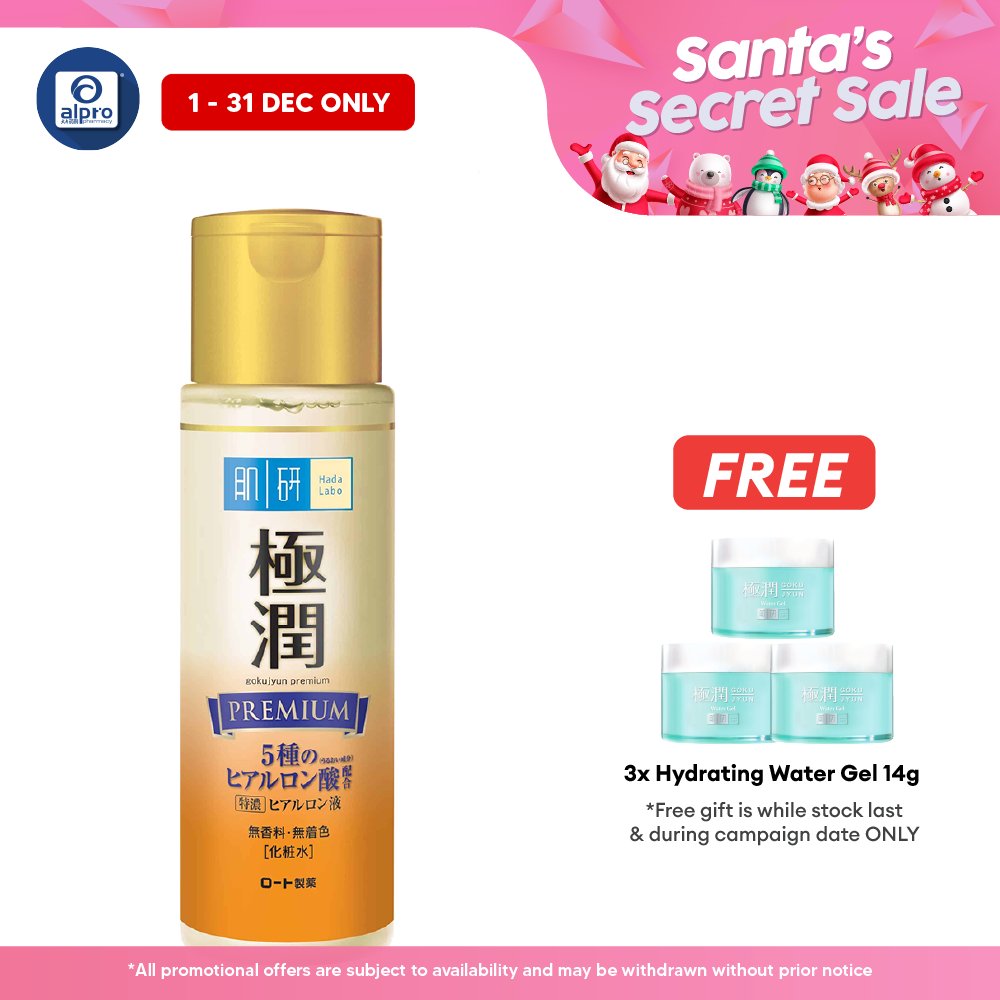 Hada Labo Premium Hydrating Lotion Alpro Pharmacy