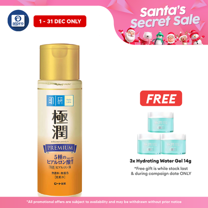 Hada Labo Premium Hydrating Lotion Alpro Pharmacy