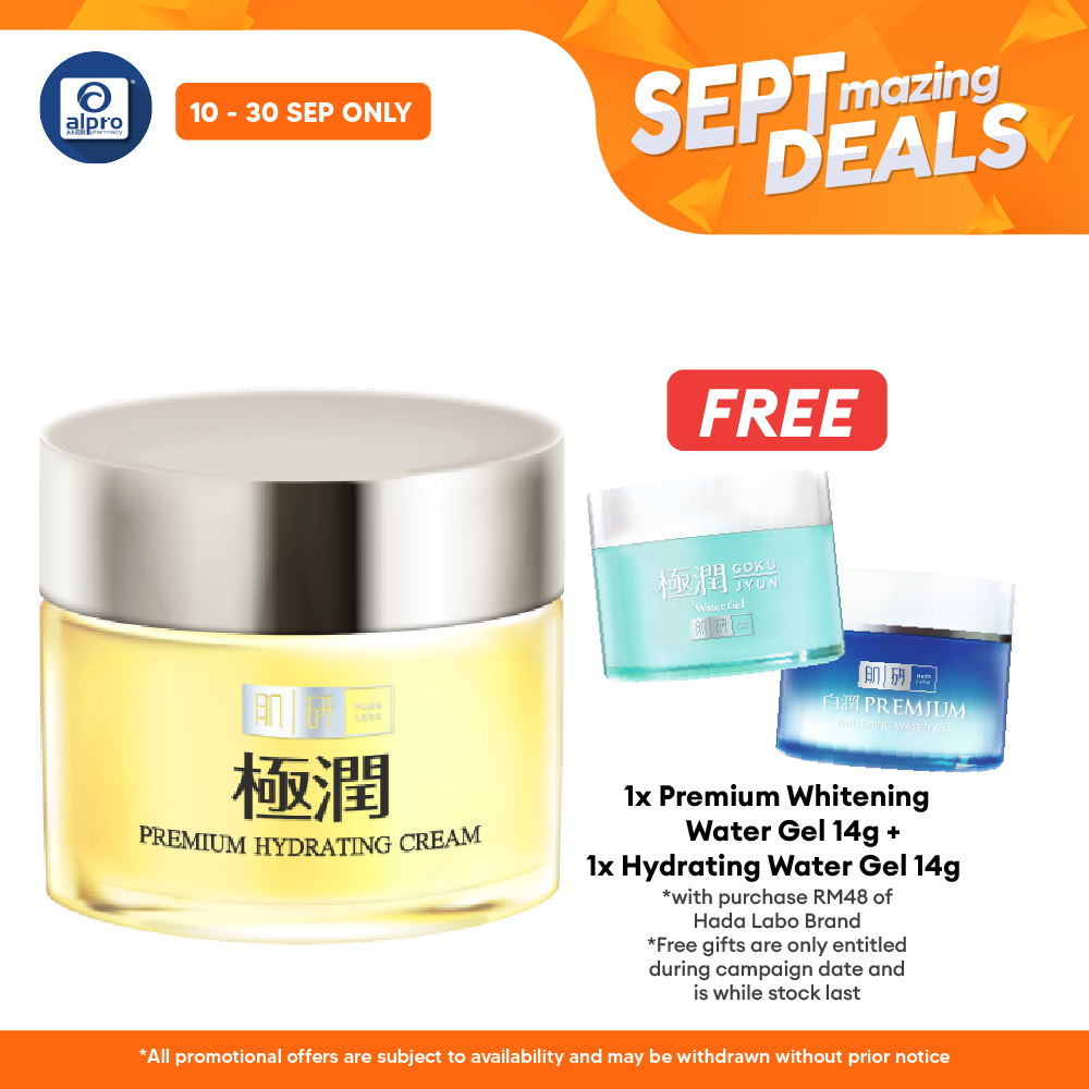 Hada Labo Premium Hydrating Day Cream Alpro Pharmacy