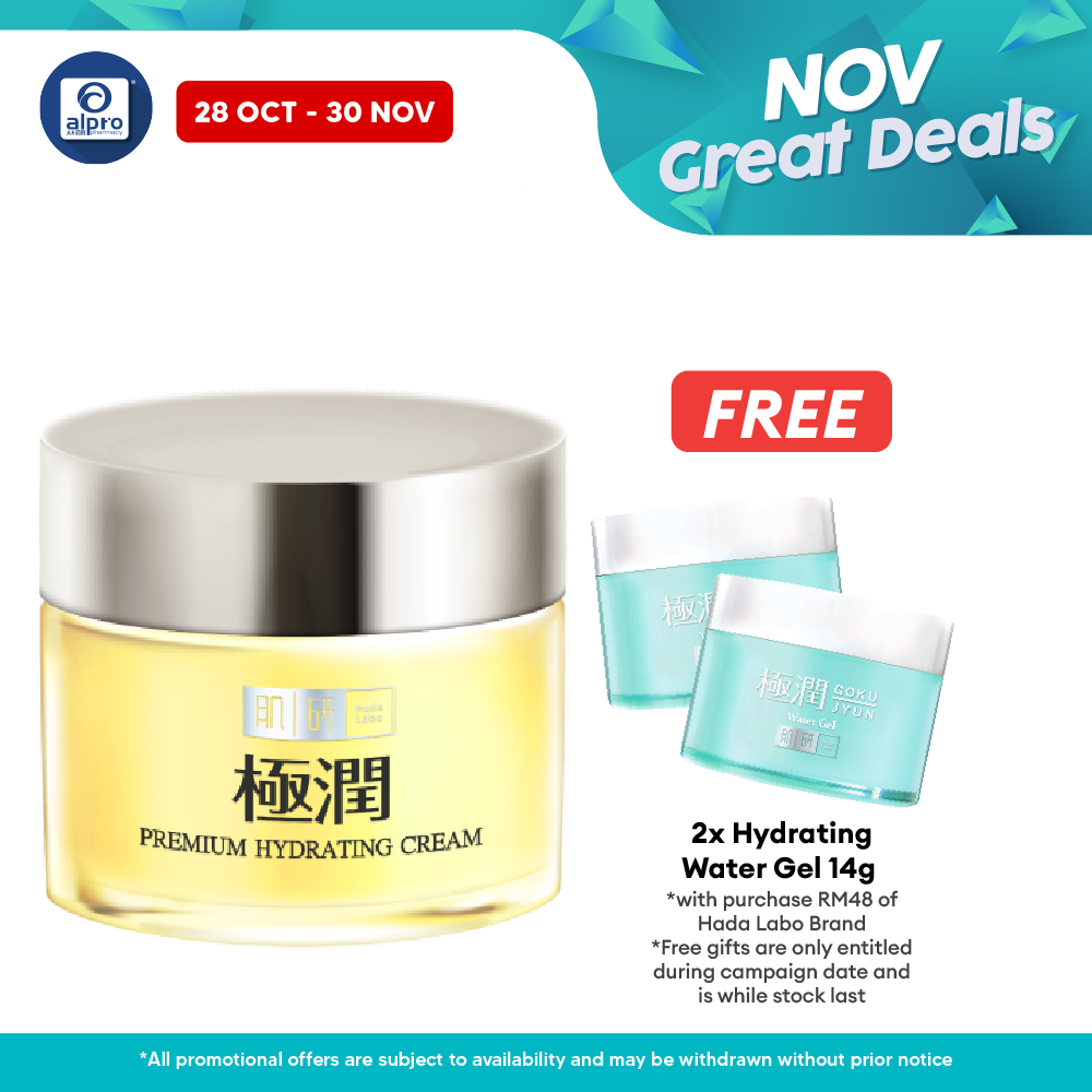 Hada Labo Premium Hydrating Day Cream Alpro Pharmacy