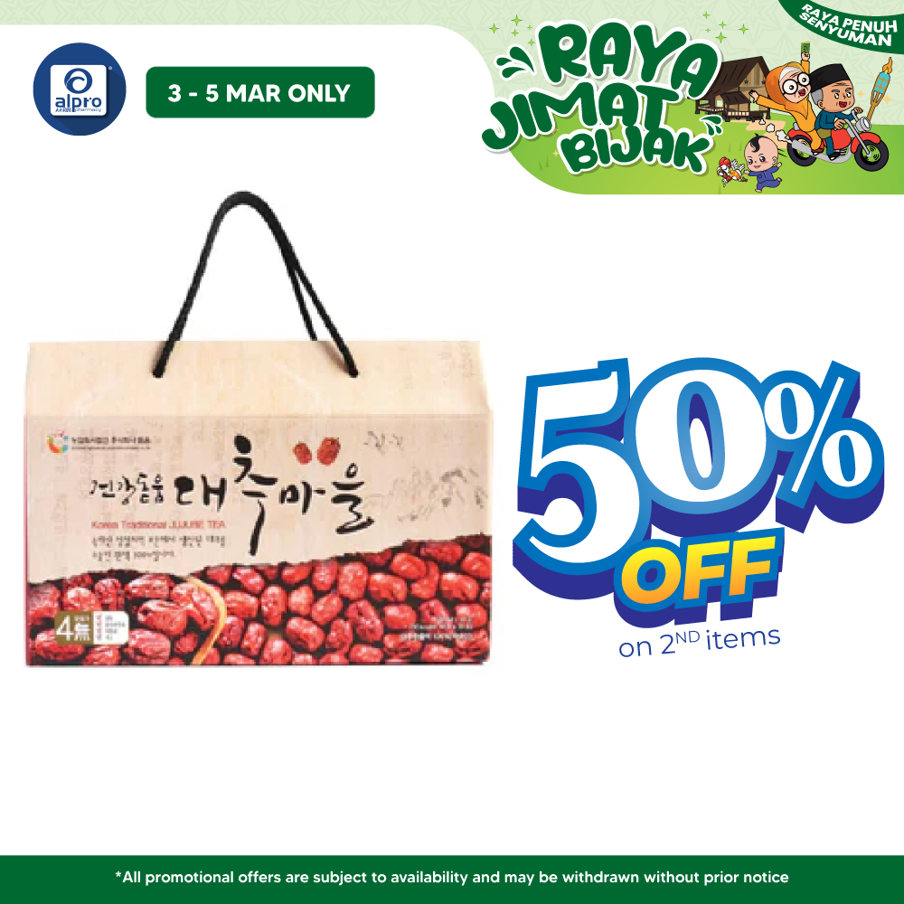 Dodum Korean Jujube Juice 30 x 100ml Dodum