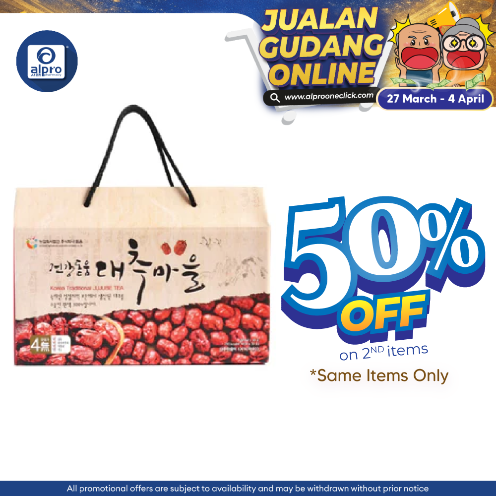 Dodum Korean Jujube Juice 30 x 100ml Dodum