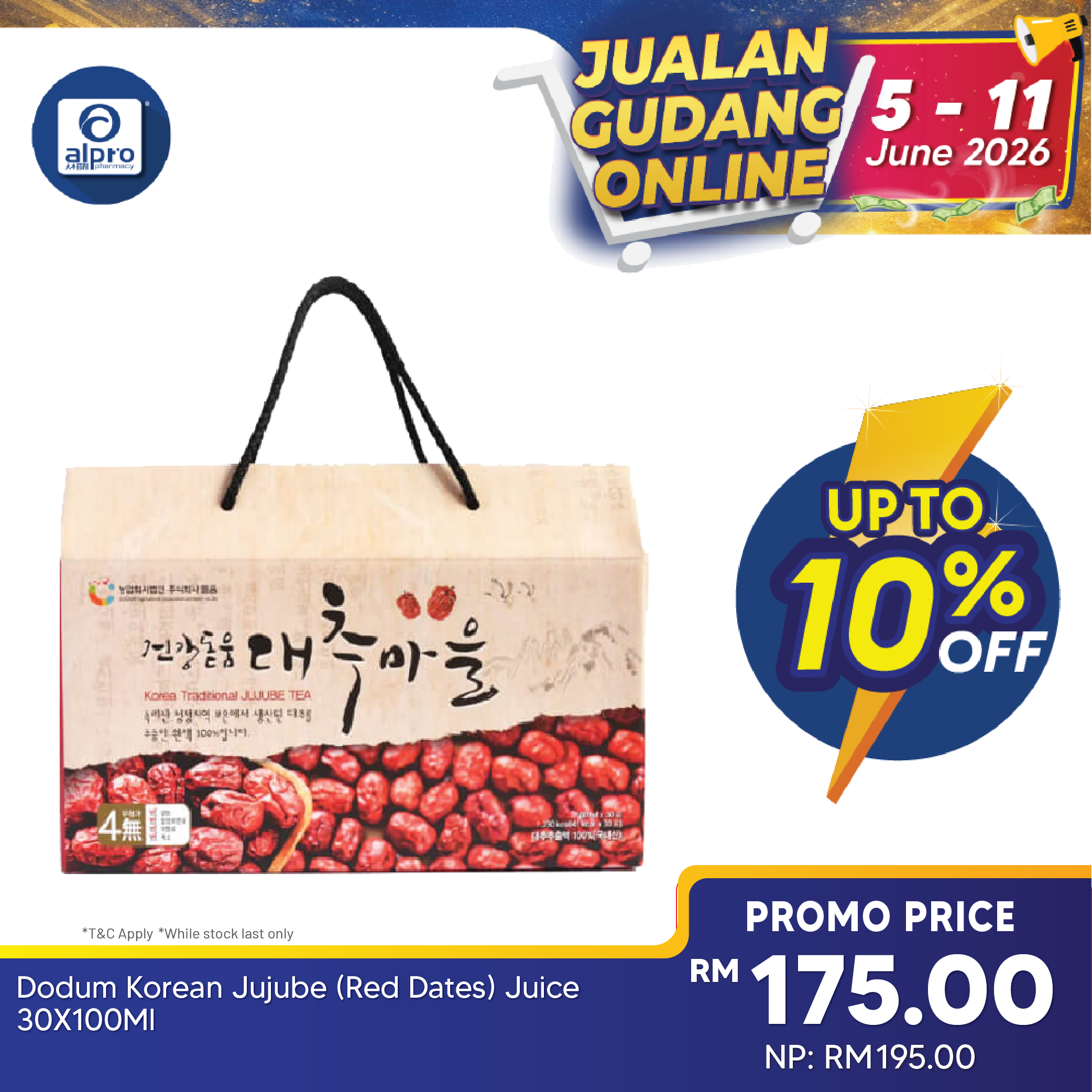 Dodum Korean Jujube Juice 30 x 100ml Dodum