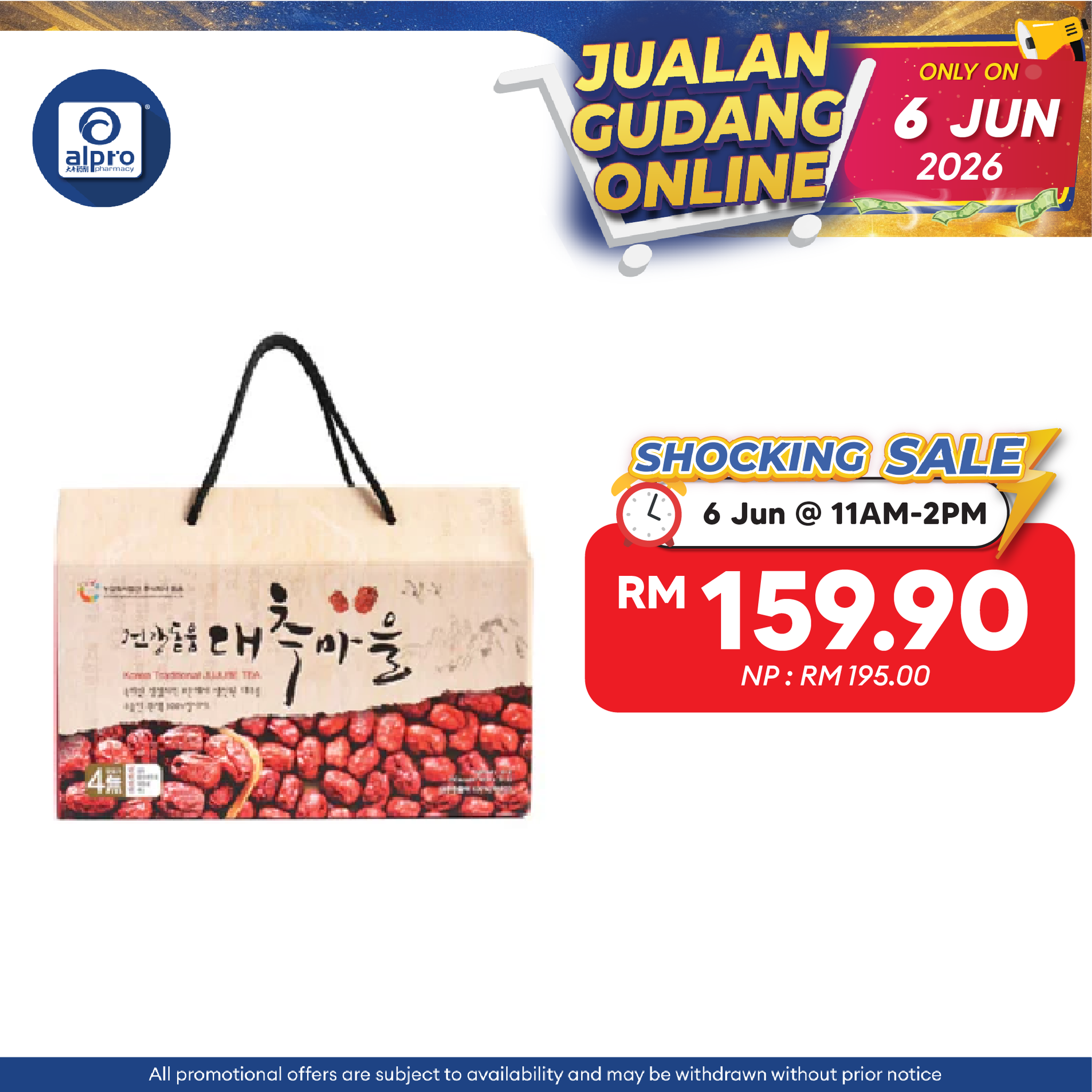 Dodum Korean Jujube Juice 30 x 100ml Dodum