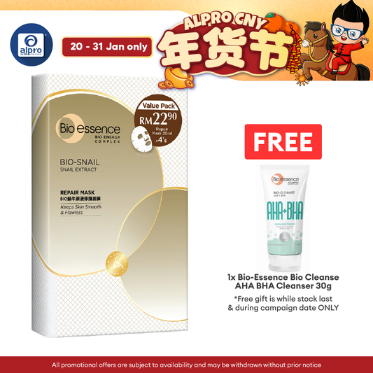 Bio Essence Snail Secretion Repair Mask 4s