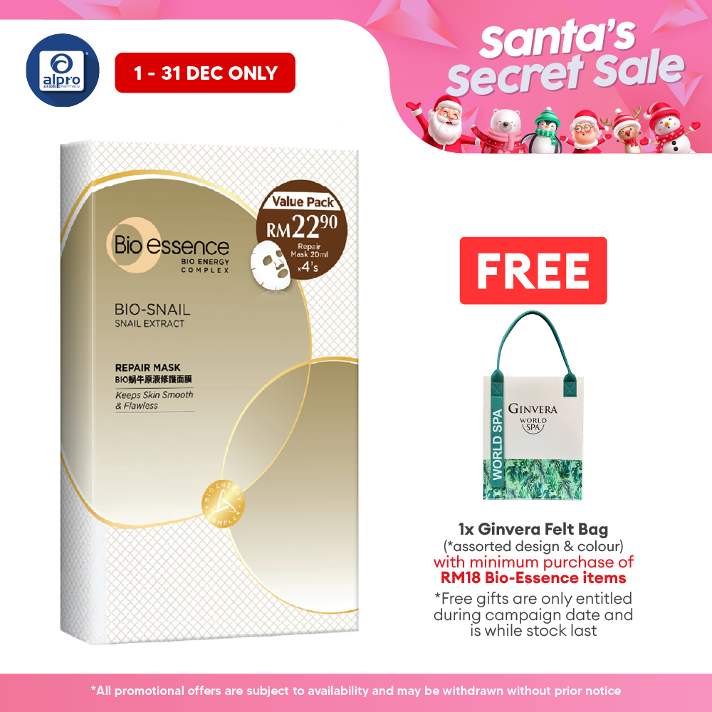 Bio Essence Snail Secretion Repair Mask 4s Bio essence