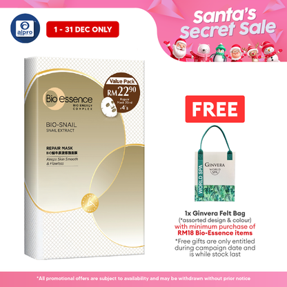 Bio Essence Snail Secretion Repair Mask 4s Bio essence