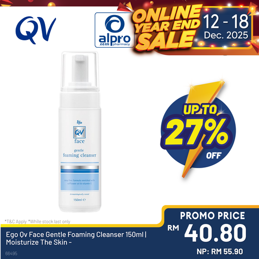 Ego QV Face Gentle Foaming Cleanser 150ml | Moisturize the Skin Yolu
