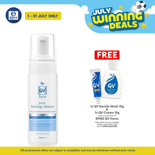 Ego QV Face Gentle Foaming Cleanser 150ml | Moisturize the Skin QV