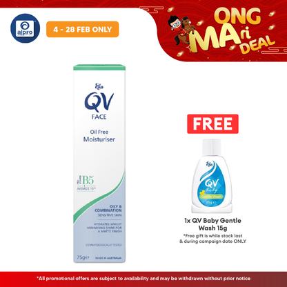 QV Face Oil Free Moisturiser 75g | Hydrates the Skin Yolu