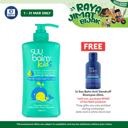 Suu Balm Kids Soothing & Moisturising Head To Toe Wash 420ml Suu Balm