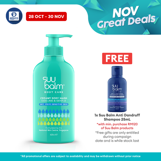Suu Balm Cooling & Moisturising Cream Body Wash 420ml | For Sensitive and Dry Skin Suu Balm