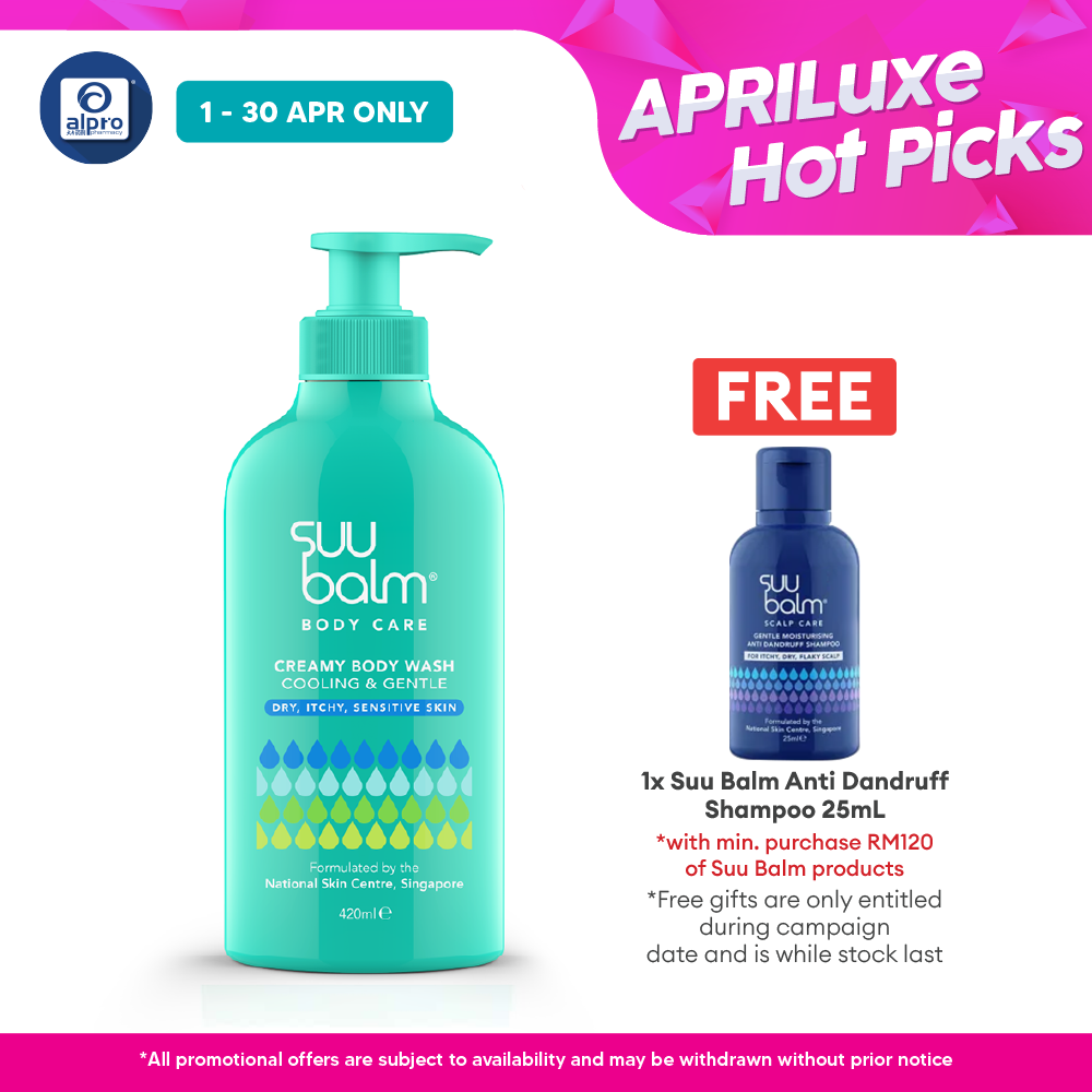 Suu Balm Cooling & Moisturising Cream Body Wash 420ml | For Sensitive and Dry Skin Suu Balm