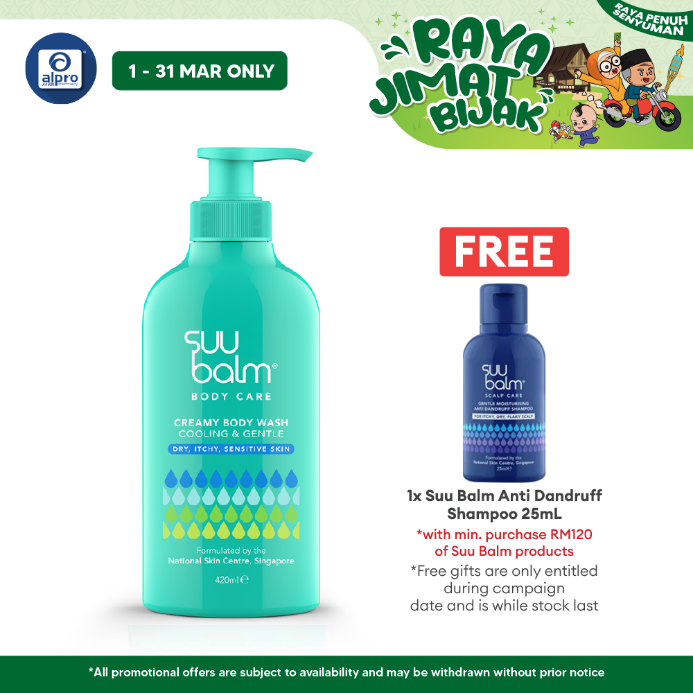 Suu Balm Cooling & Moisturising Cream Body Wash 420ml | For Sensitive and Dry Skin Suu Balm