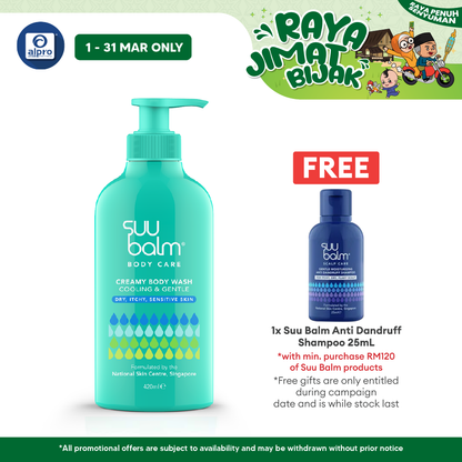 Suu Balm Cooling & Moisturising Cream Body Wash 420ml | For Sensitive and Dry Skin Suu Balm