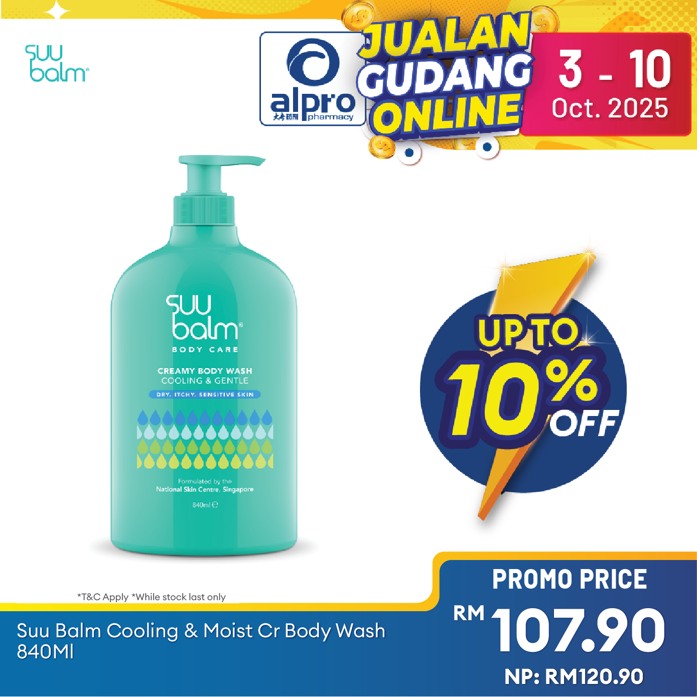 Suu Balm Cooling & Moisturizing Cream Body Wash 840ml Alpro Pharmacy