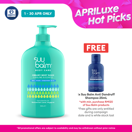 Suu Balm Cooling & Moisturizing Cream Body Wash 840ml Suu Balm