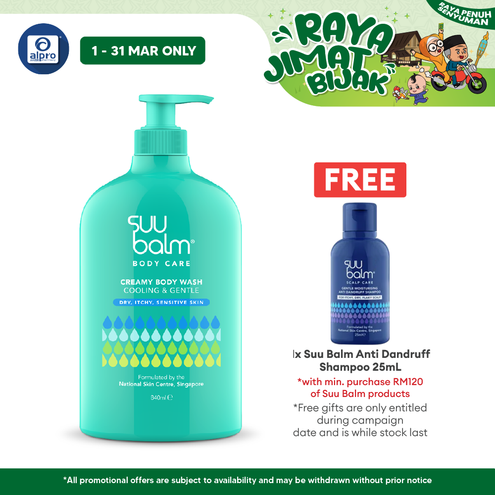 Suu Balm Cooling & Moisturizing Cream Body Wash 840ml Suu Balm