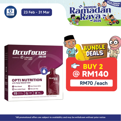 Occufocus 20/20 18g 15s | For Adult Eye Health Occufocus